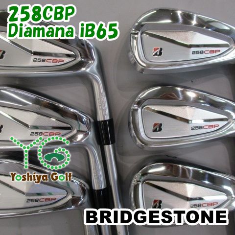 なこ アイアン ブリヂストン 258CBP/Diamana iB65 /S/0[129914