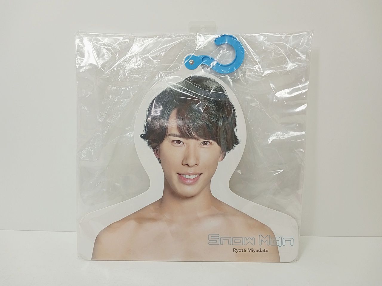 Snow Man 宮舘涼太 ハンガー 中古 [M-5325] Snow Man 宮舘涼太 フォト