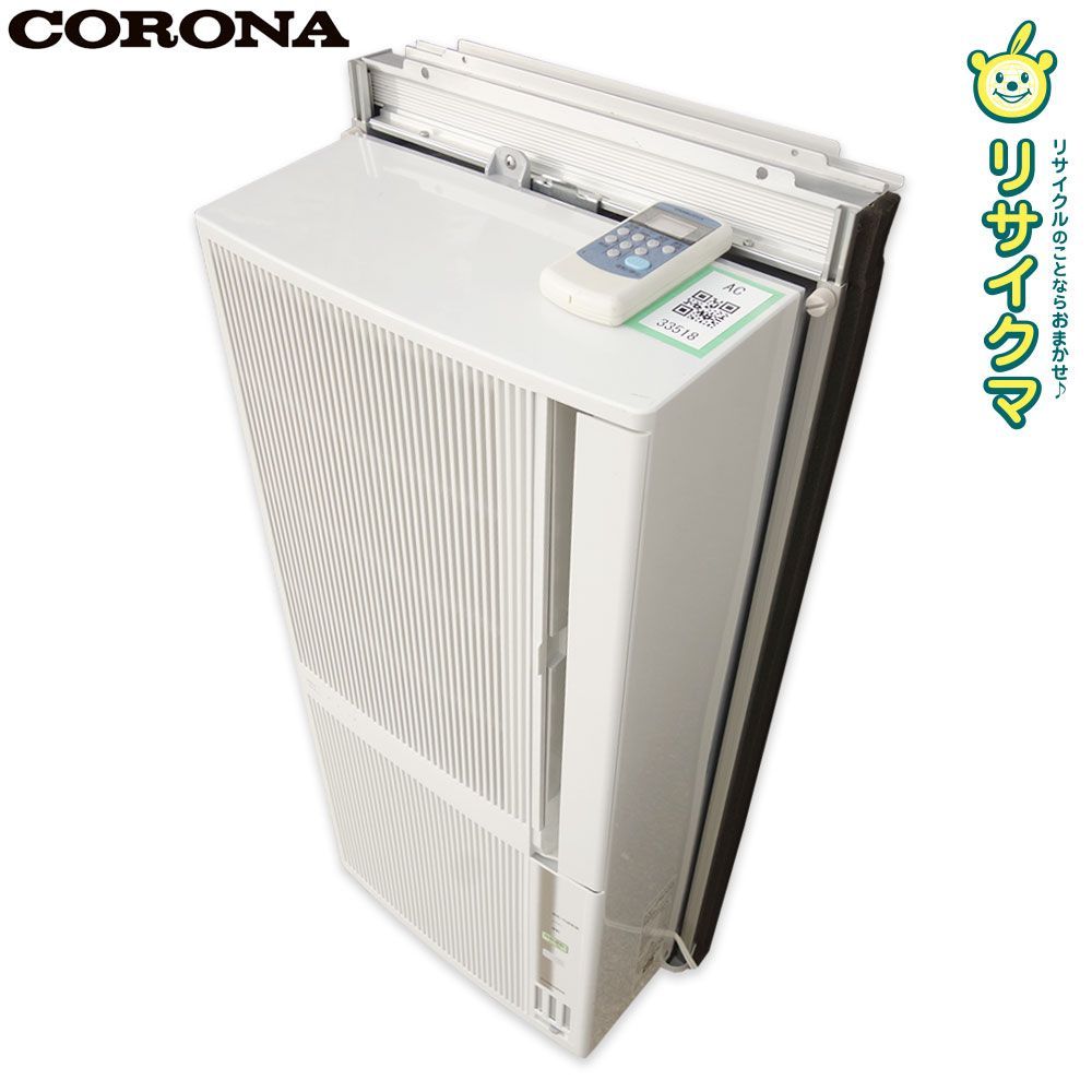 K コロナ 窓用エアコン ウインドエアコン クーラー 2018年 1.6|1.8kw ～6畳 冷暖房 冷暖兼用 工事不要 CWH-A1819 33518