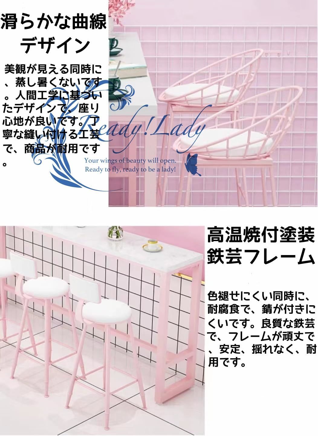 玄関テーブル ハイテーブル