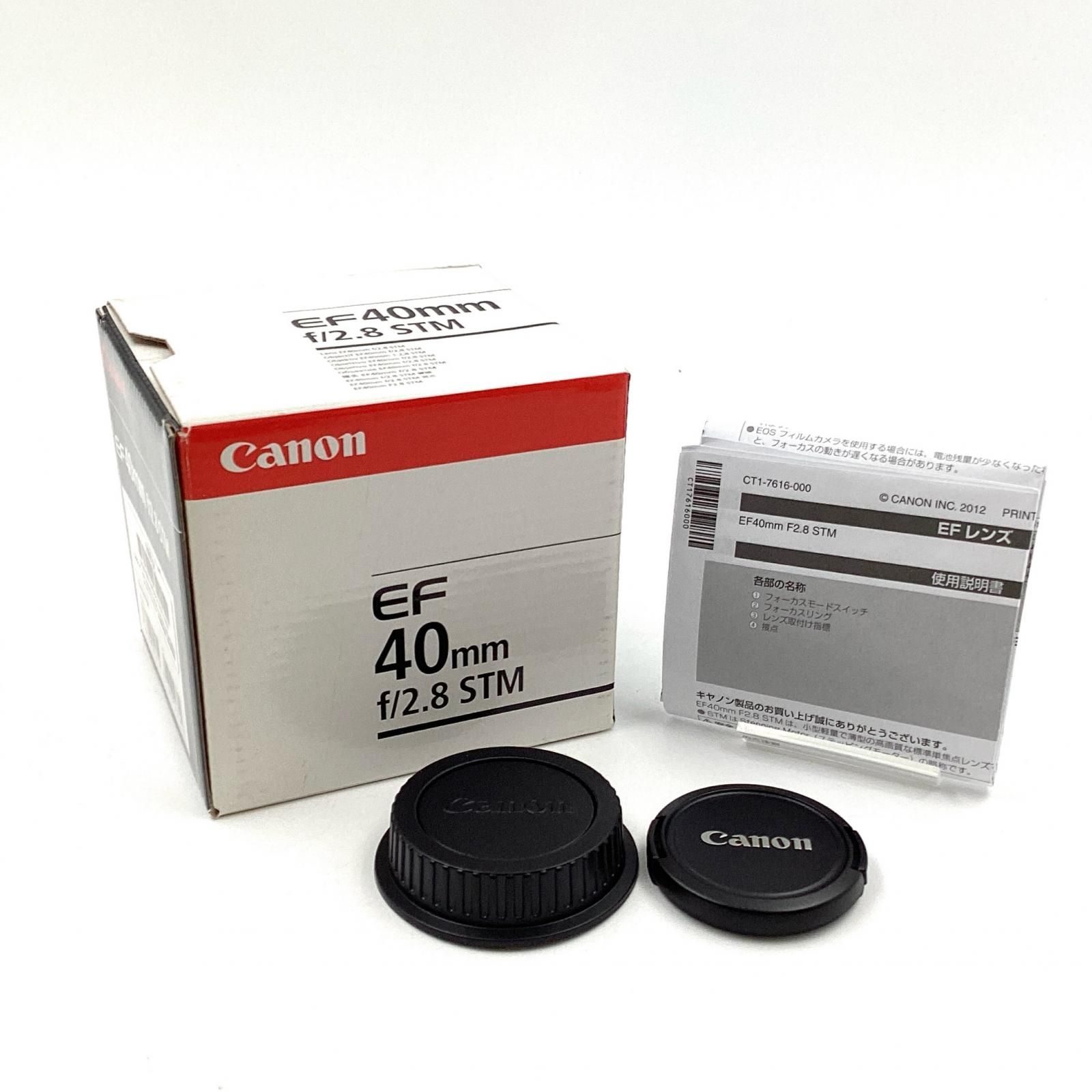 Canon EF40mm F2.8 STM 美品 動作確認済【全額返金保証】【最速