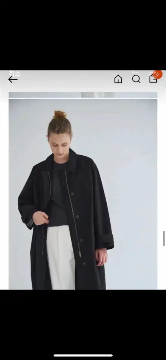 ロング