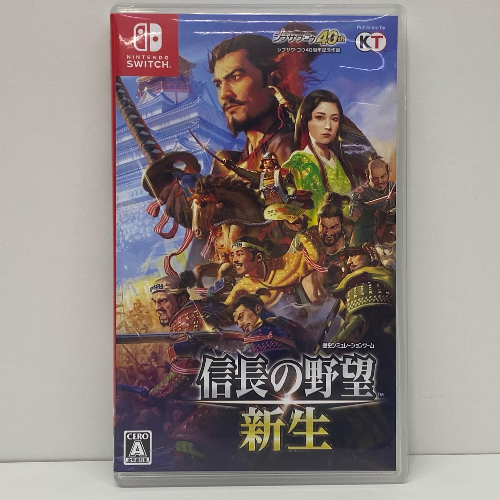 【飾磨店】 中古  | コーエー ゲームソフト 通常）信長の野望　新生 Nintendo Switch シミュレーション 2022年製 HAC-P-AYYVA 【646】
