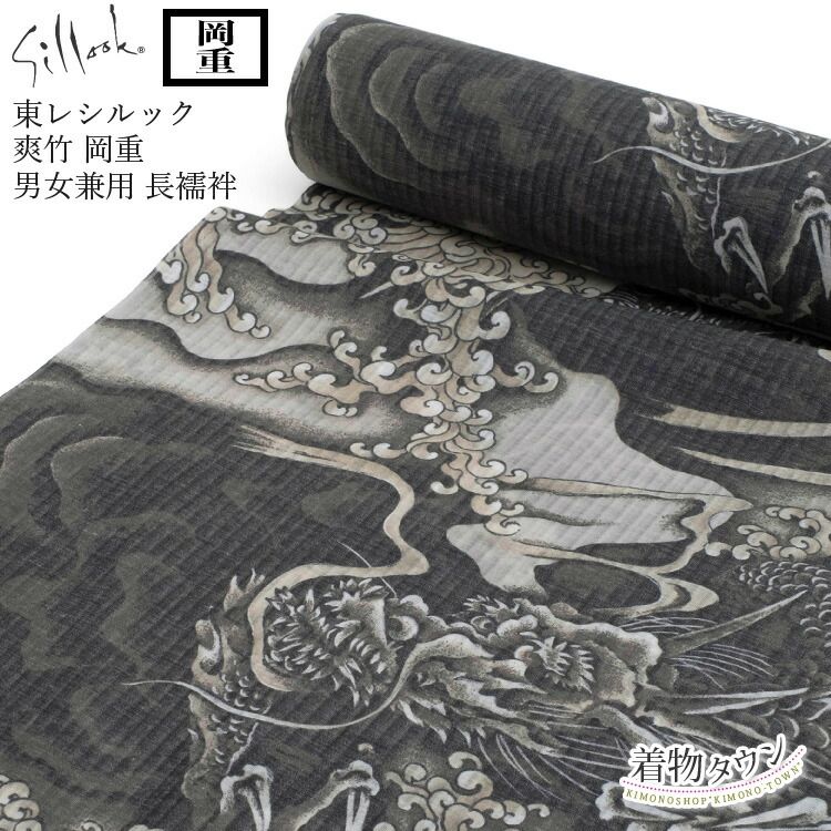 美品フルセット 七五三 7歳女の子 豪華刺繡 金糸 金プリント 紫袋帯