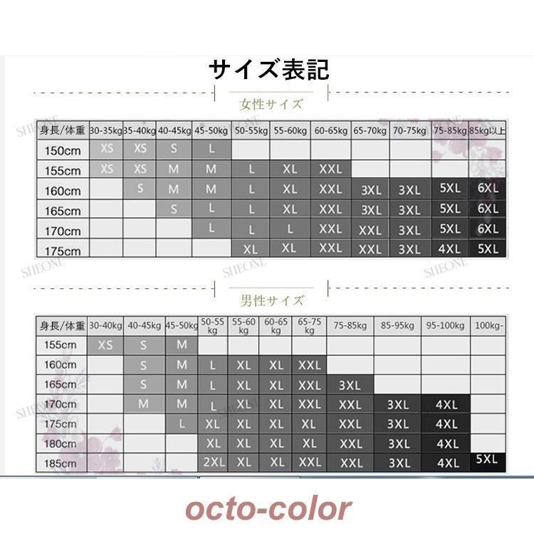 入学式 パンツスーツ
