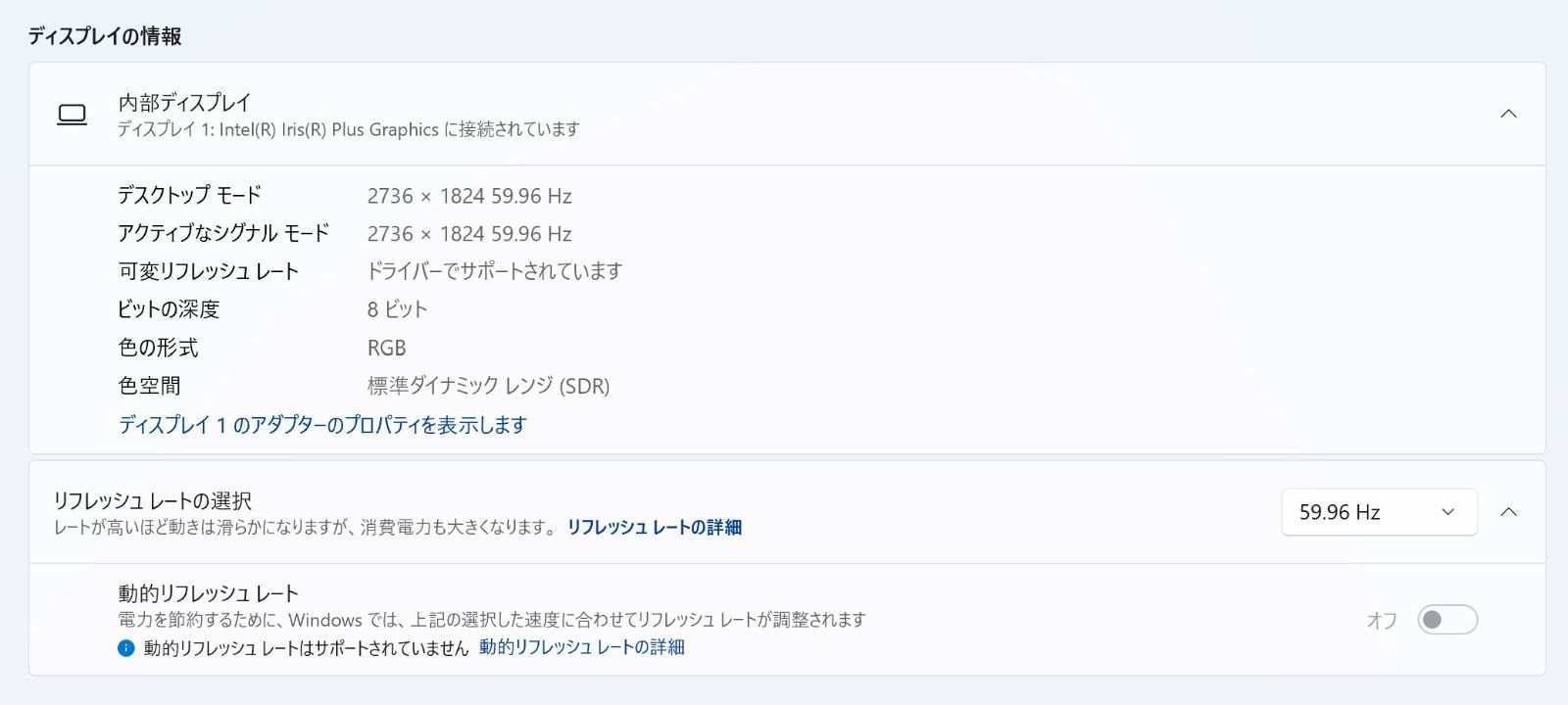 ④