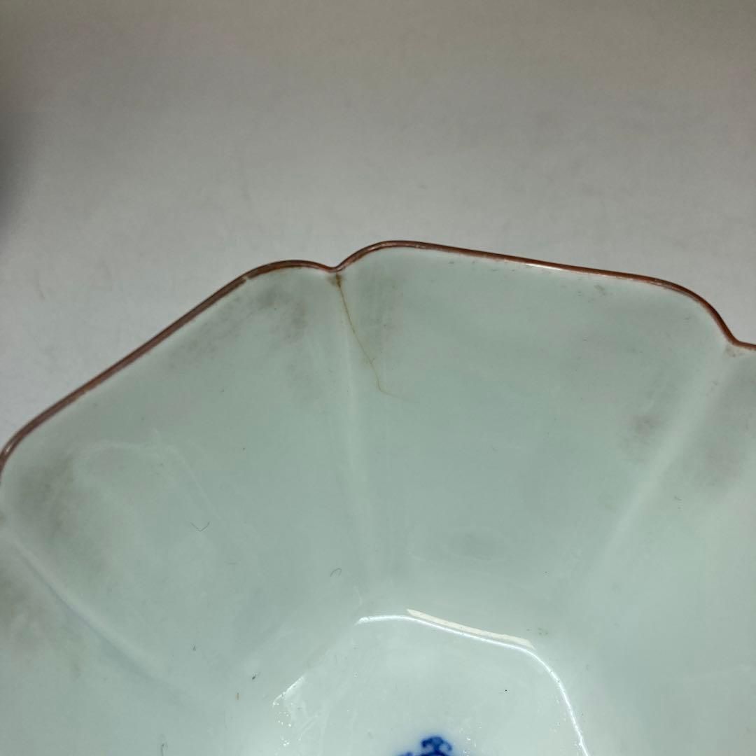 林 九郎作 八角形の青い牛の絵皿 鉢2個セット 林 九郎作 八角形の青い