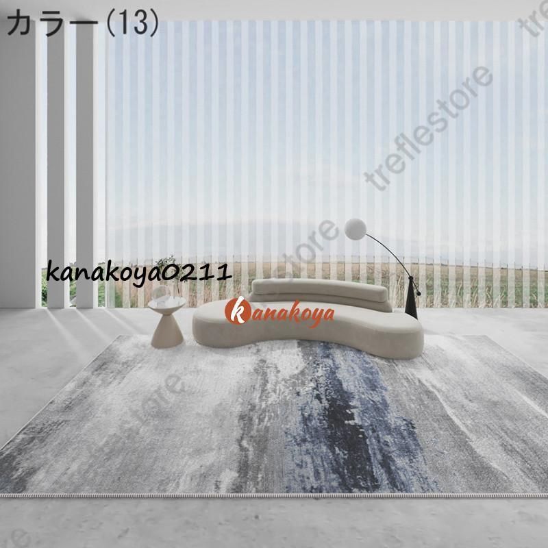 ウィルトン織 アンティーク