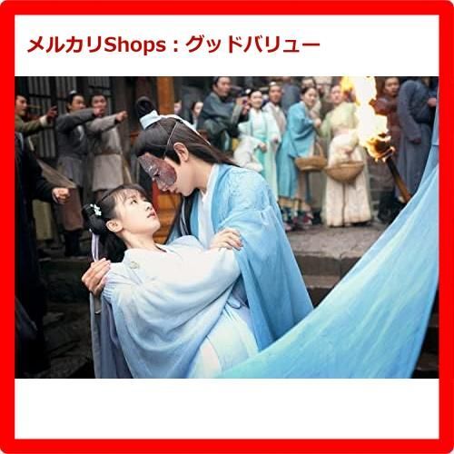 新品未開封☆ 琉璃~めぐり逢う2人、封じられた愛~ DVD-BOX3 中国