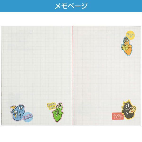 ぴぴ様 リクエスト 2点 まとめ商品 【公式通販】