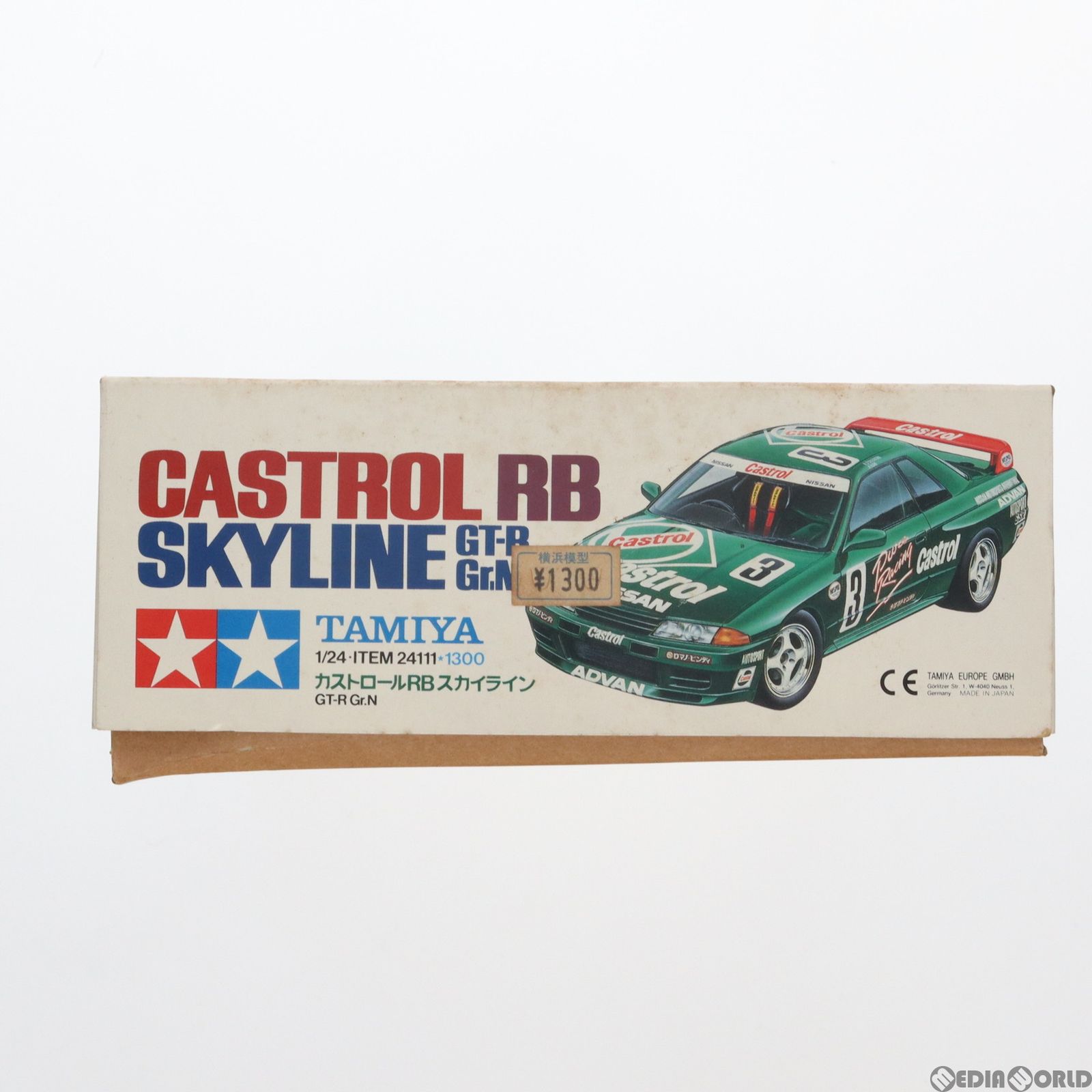 【レア希少】タミヤ RCカー ボディパーツ　カストロールRBスカイラインGT-R 生産終了品 タミヤ模型 ニッサン カストロール RB スカイライン