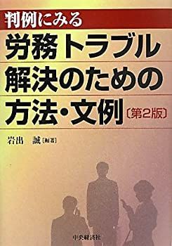 【中古本】発光の事典 基礎からイメージングまで 中古】 発光の事典 基礎からイメージングまで 発光の事典: 基礎