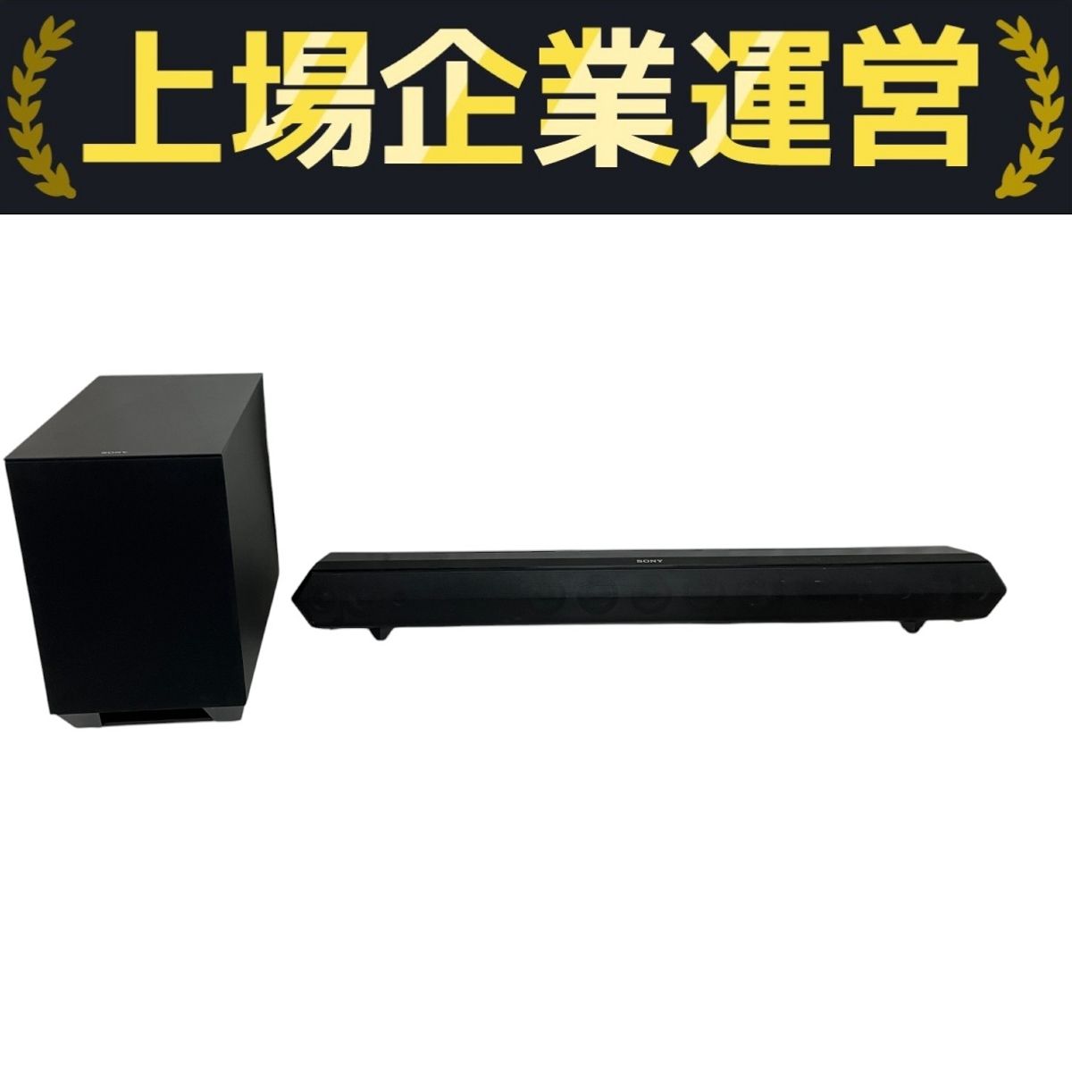 SONY SA-ST7 SA-WST7 ホームシアターシステム サウンドバー SONY SA-ST7 SA-WST7 ホームシアターシステム サウンドバー HT
