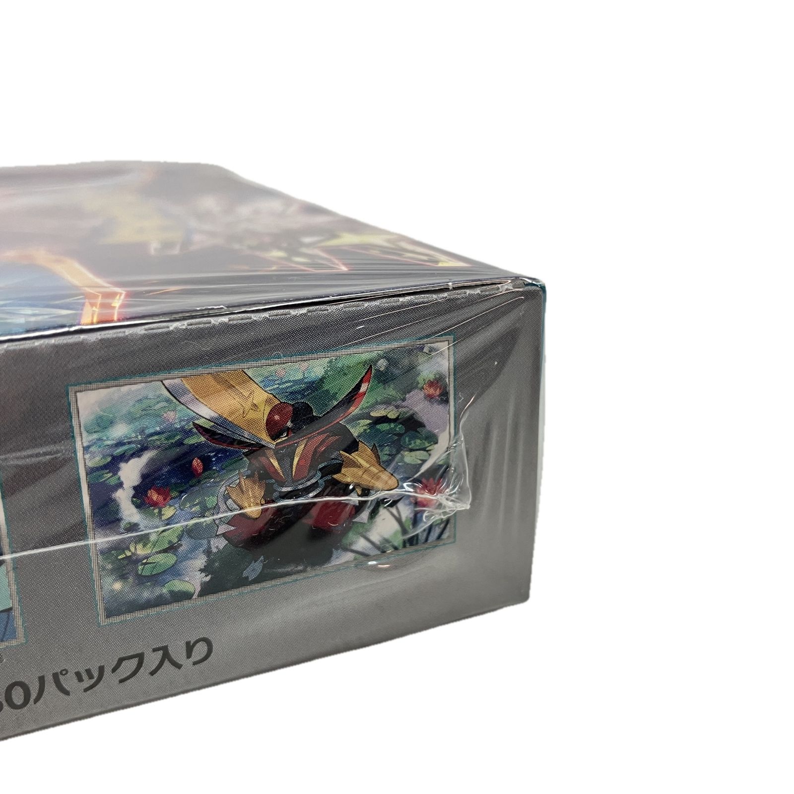 株式会社ポケモン ポケモンカード 黒炎の支配者 拡張パック BOX