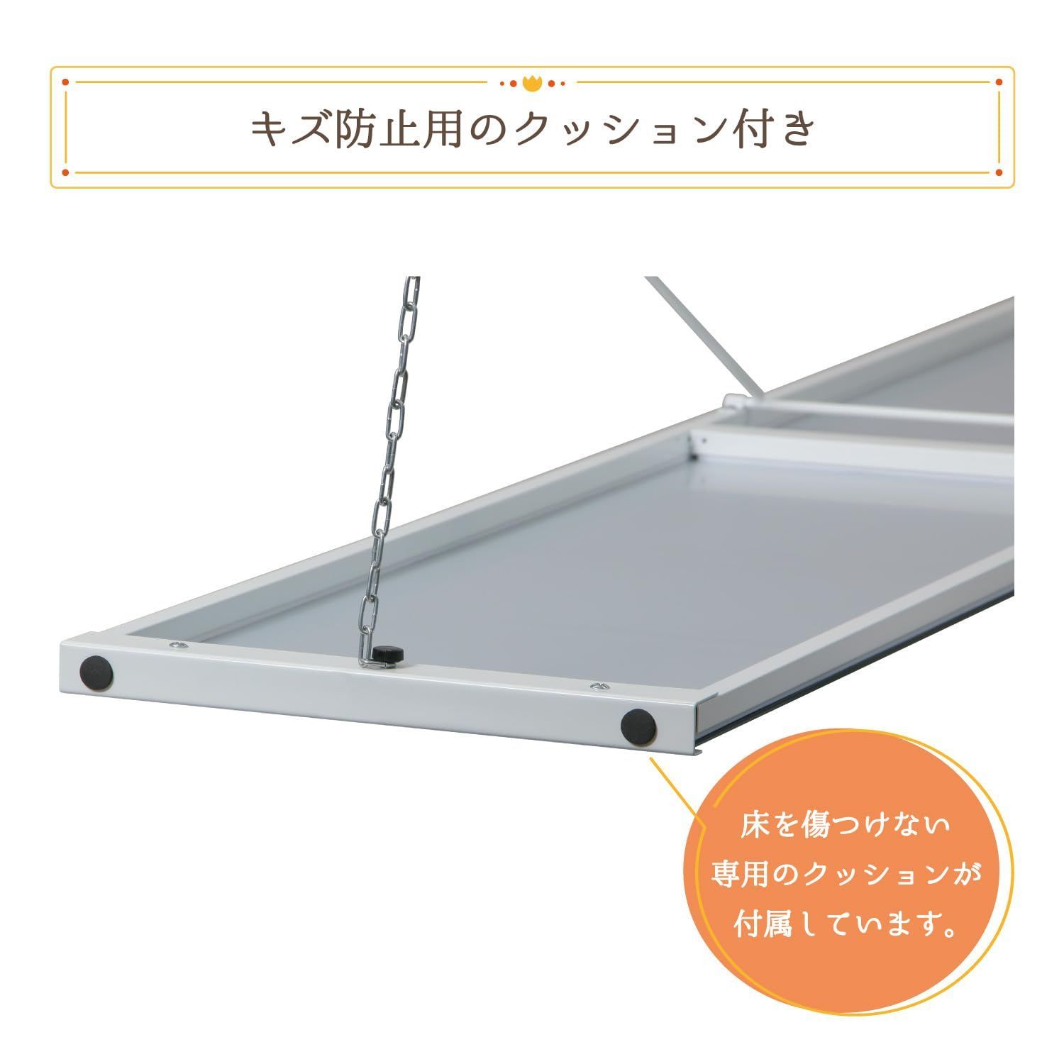 全身鏡 ホワイト