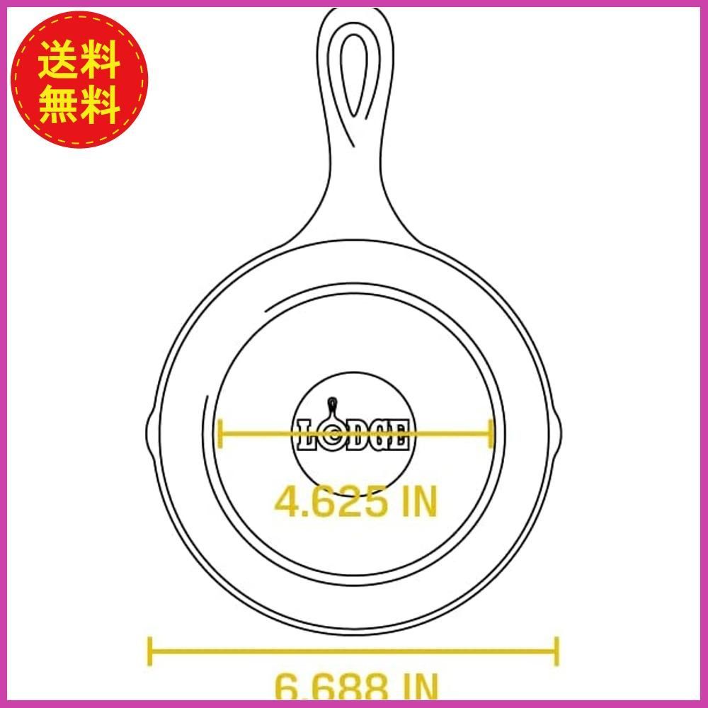 人気の福袋 最新コレックション 新品 未使用 単品 Lodge ロッジ ロジッスキレット6 1 2インチ 調理器具 Inspektorat Gorontaloprov Go Id Inspektorat Gorontaloprov Go Id
