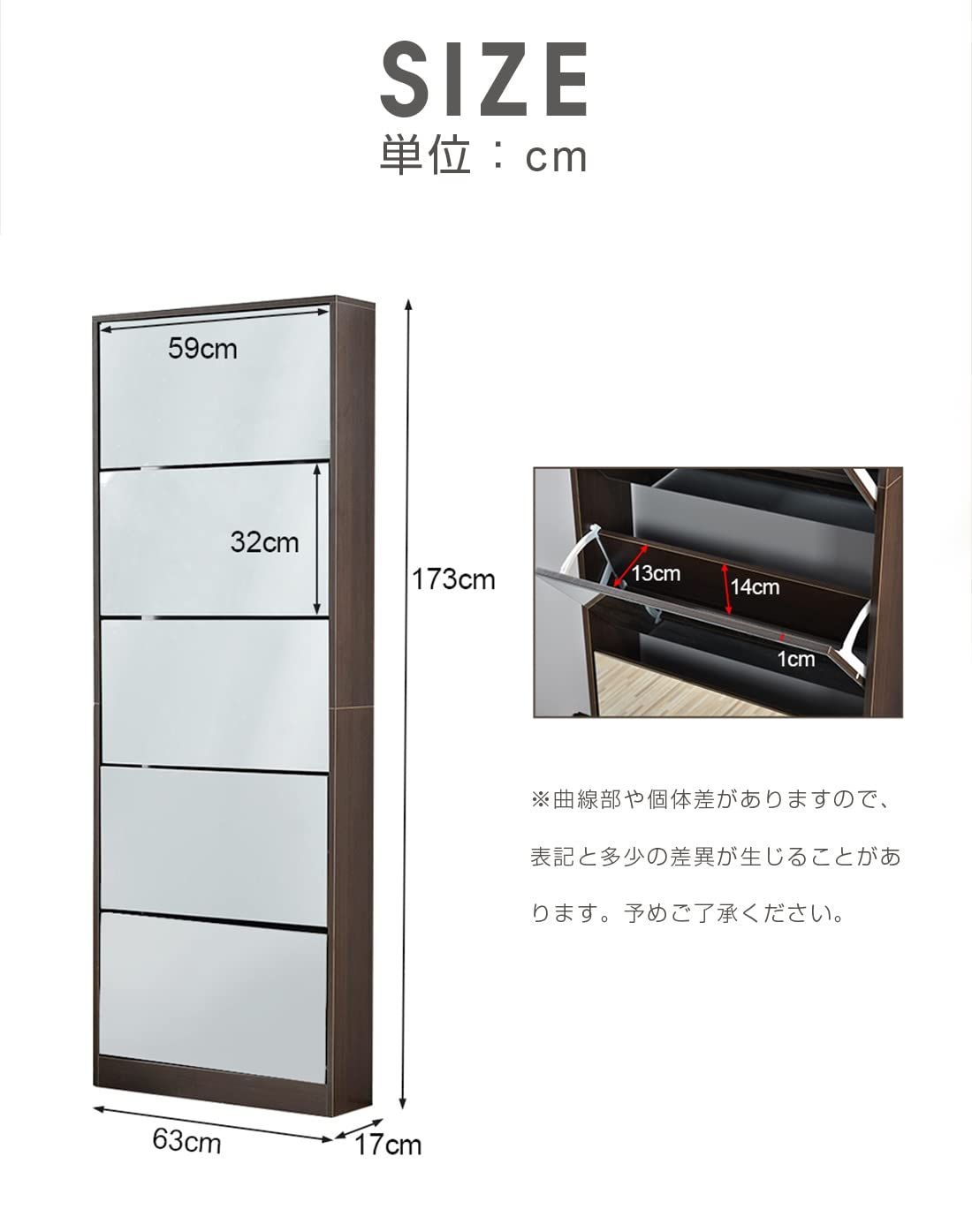 ★★送料無料★★新品 OSJ ミラー付 シューズラック 5段 薄型 スリム 奥行17 木製 ナチュラル マグネットバックル