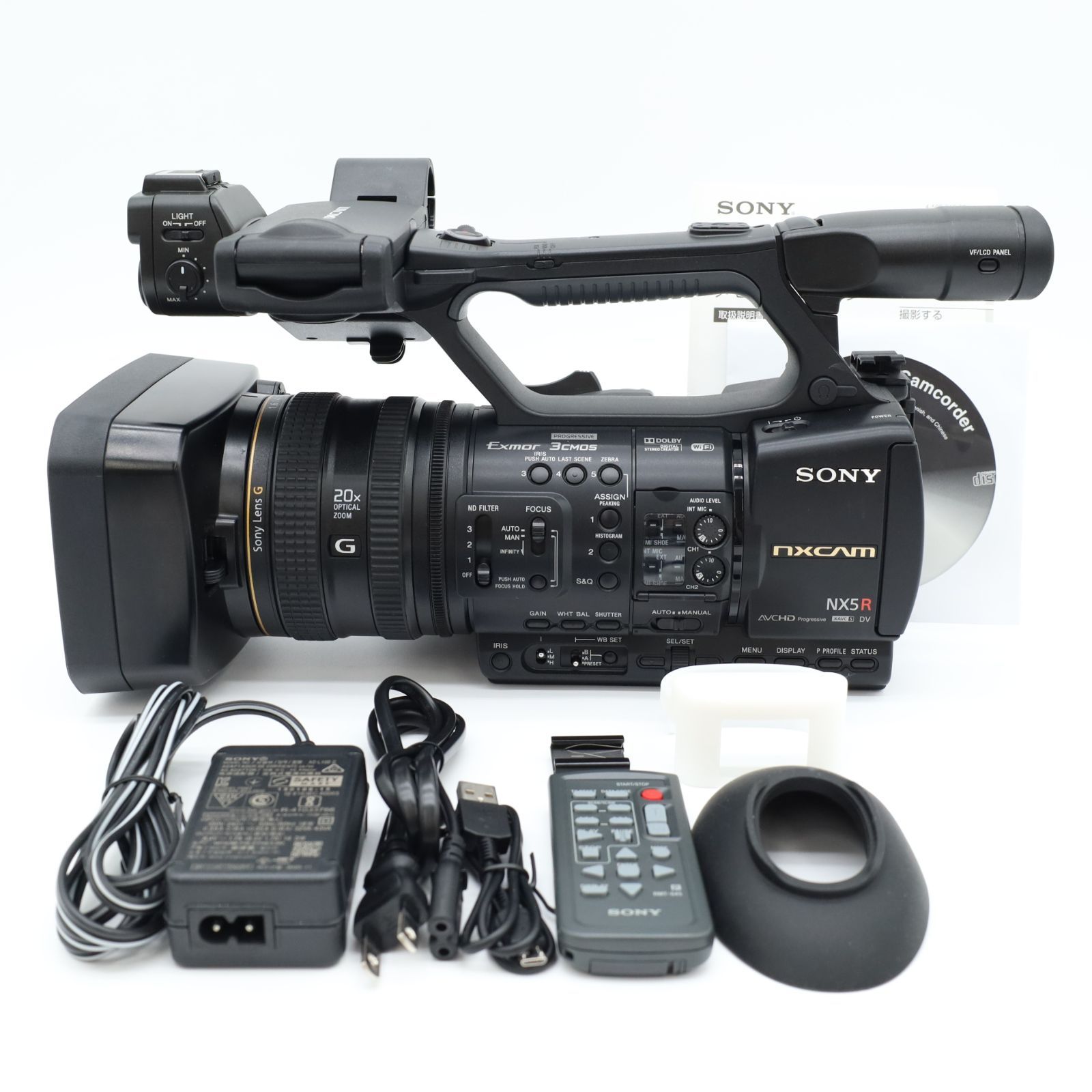 SONY ソニー HXR-NX5R 業務用ビデオカメラ 高画質 フルHD XAVC S対応 人気モデル