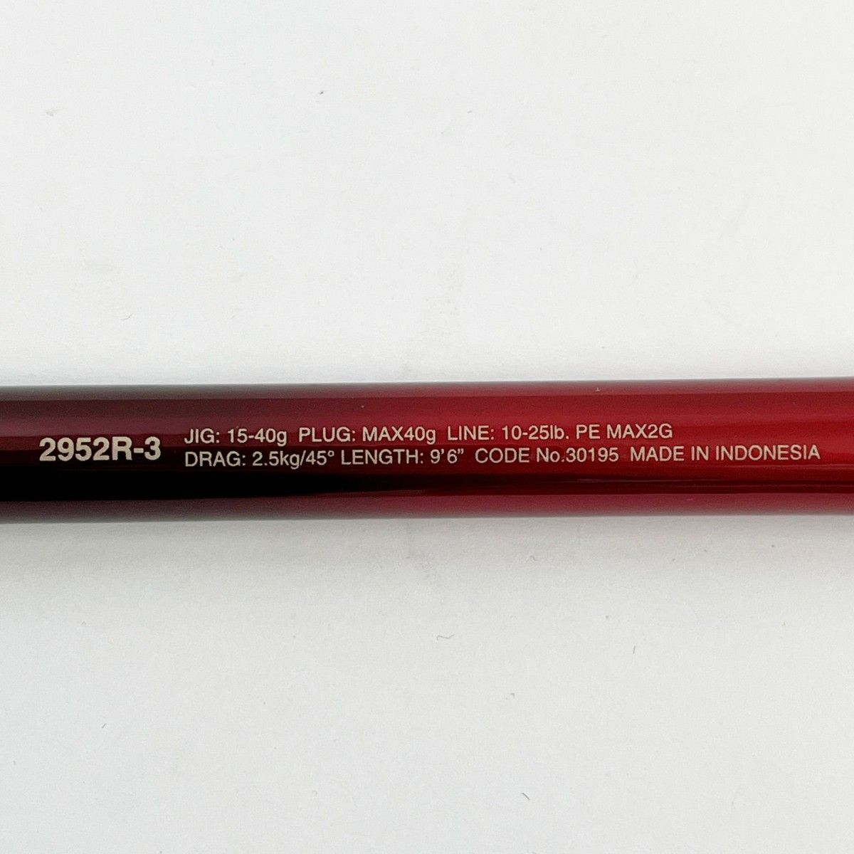 SHIMANO シマノ 20ワールドシャウラ ルアーロッド 3ピース BG 2952R-3