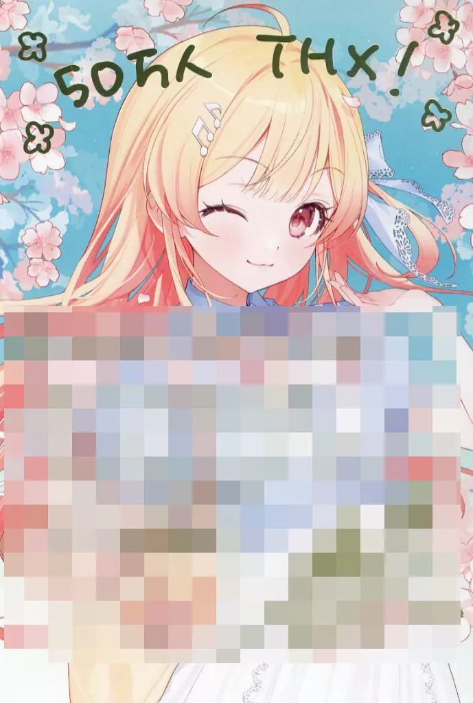 ポストカード 音乃瀬奏 直筆サイン＆箔押し複製メッセージ入りgomzi描き下ろしポストカード バーチャルYouTuber ホロライブ DEV_IS ReGLOSS 音乃瀬奏 50万人記念 50万人記念フルセット 特典