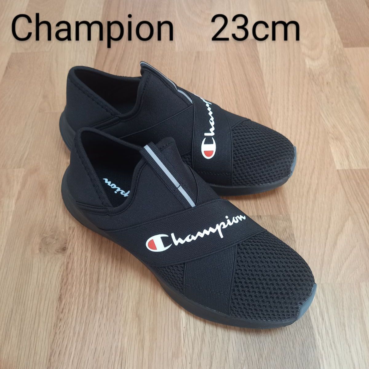 Champion チャンピオン スリッポン スニーカー 黒 ブラック 23センチ メルカリShops