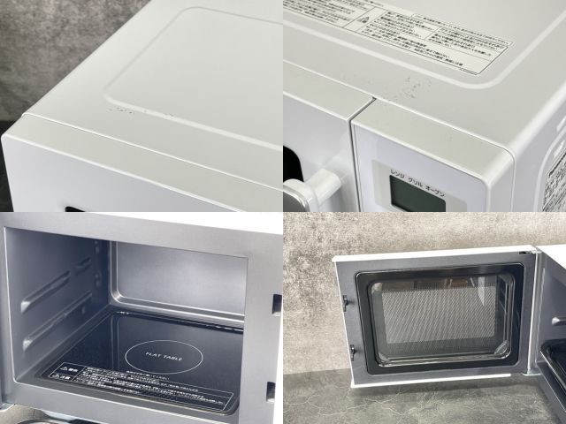 PANASONIC NE-SA2C-W