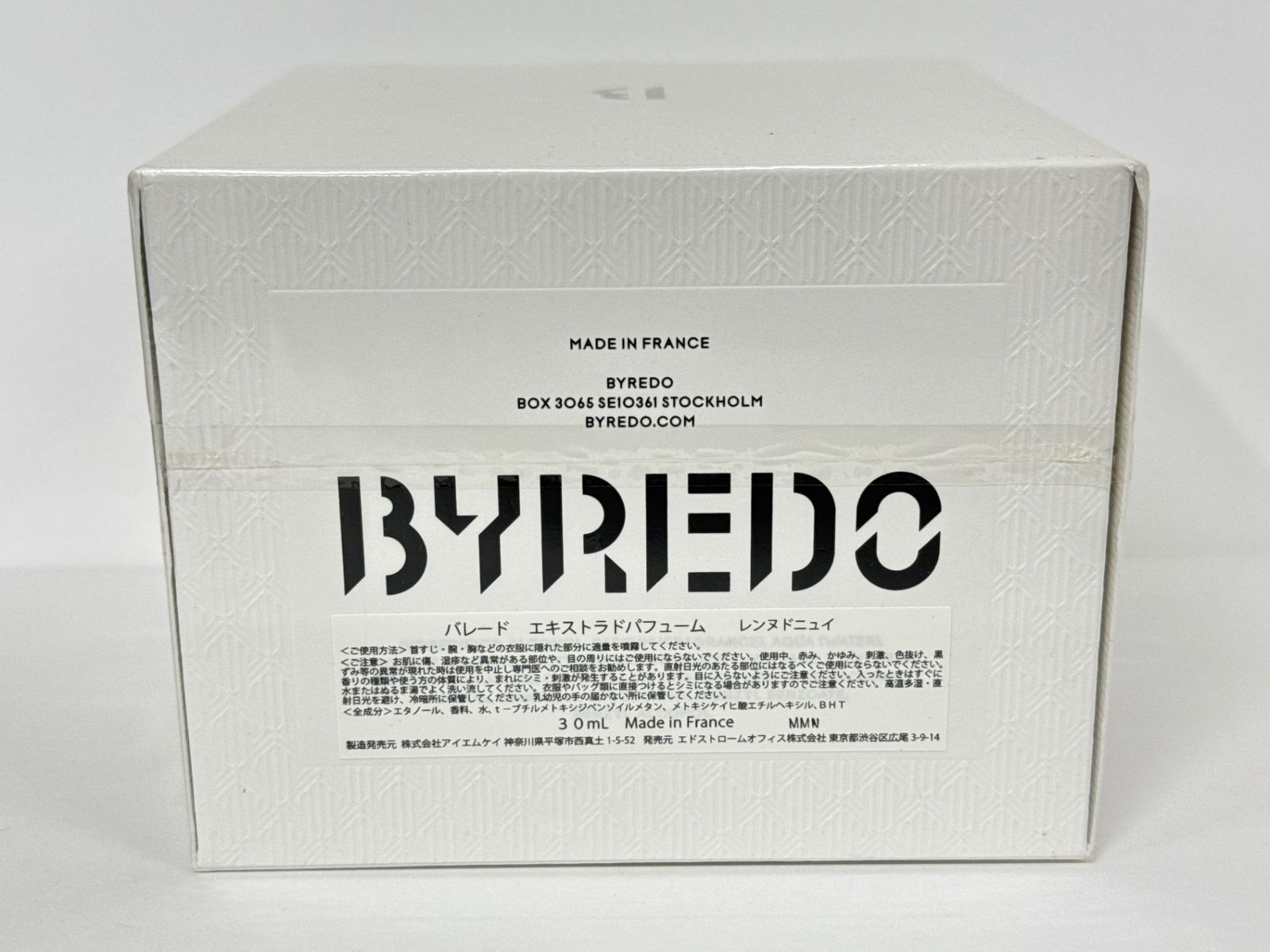 レンヌドニュイ 30mL