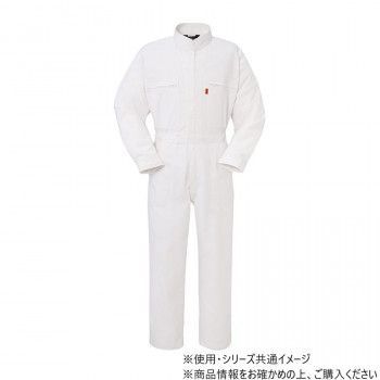 ヤマタカ Don ツナギ服 99 ホワイト M 10