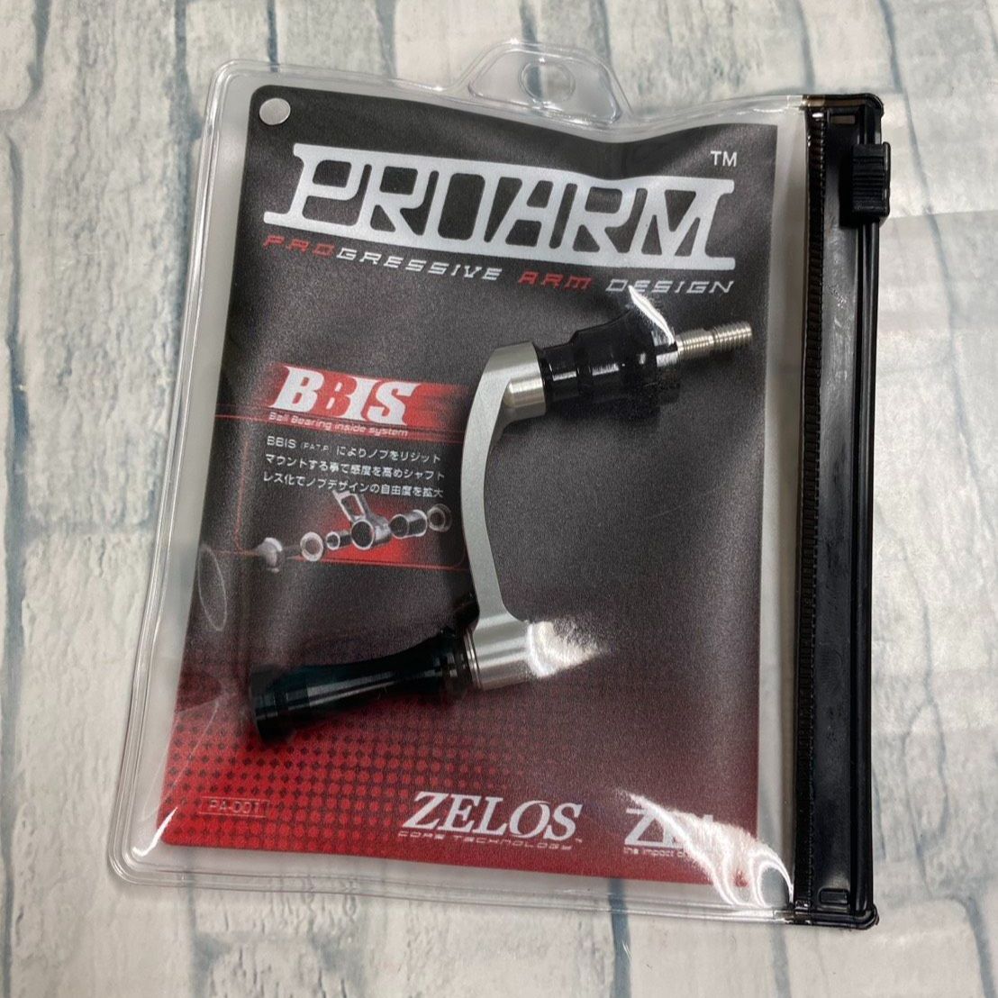 アウトレット品 ZPI プロアーム40