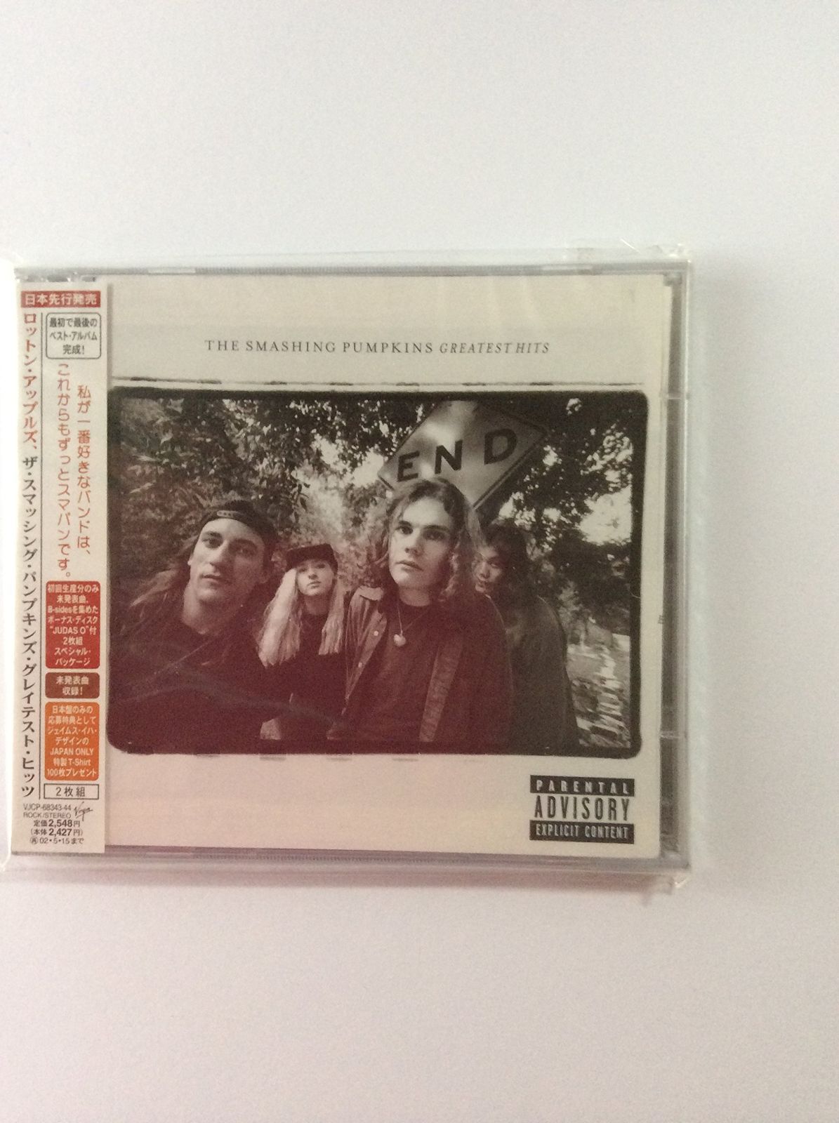 CD】Rotten Apples%ｶﾝﾏ%The Smashing Pumpkins Greatest Hits