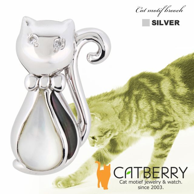 美品】ネコ 黒猫 陶器 小物入れ 置物 インテリア 工芸品 美術品 A3288