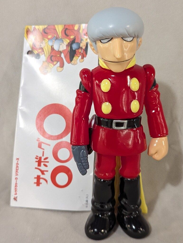 レッドシャーク artisantoy サイボーグ004 アルベルト ハインリヒ