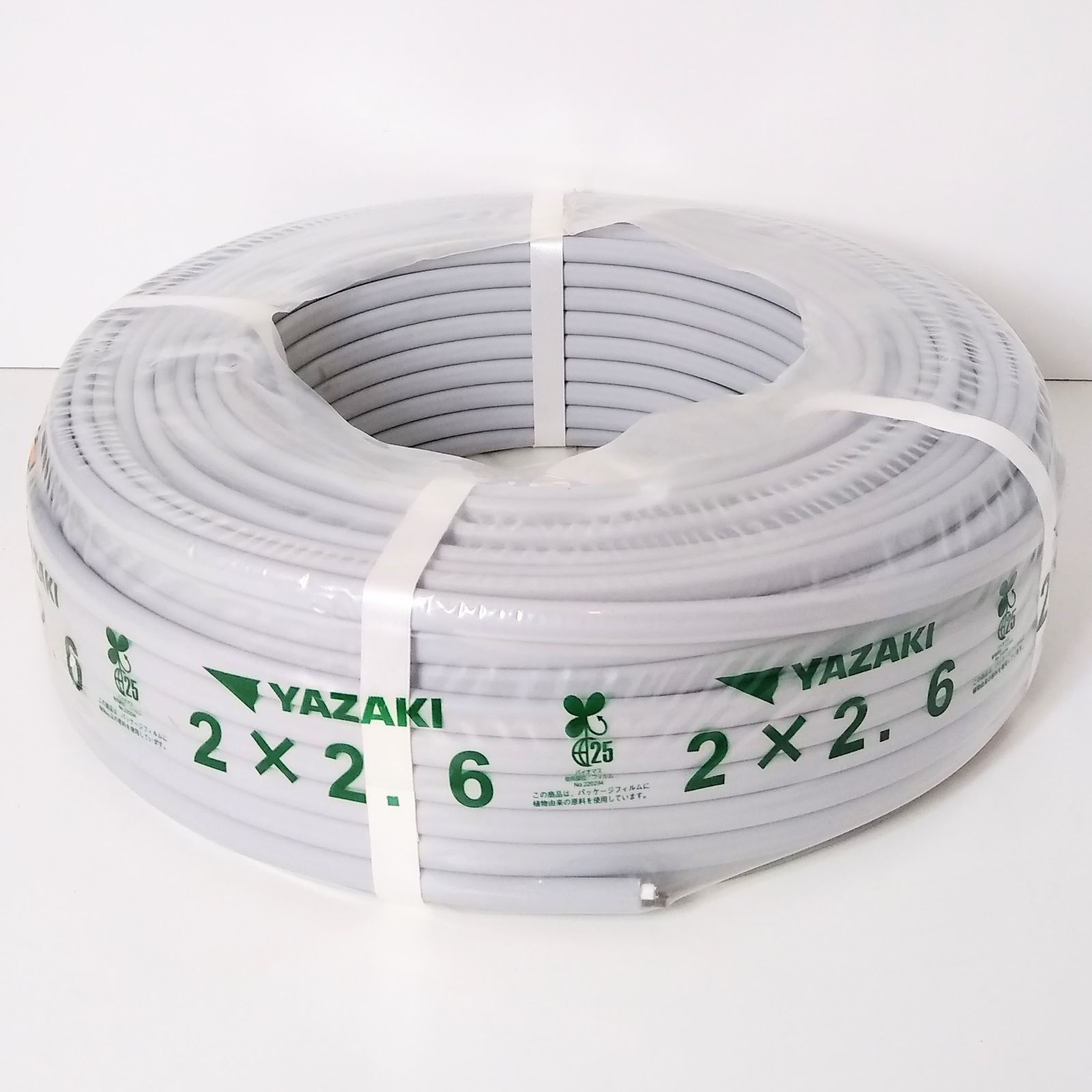 X04562 矢崎電線 ソフトEM 600V EEF F 2×2.6㎜ 灰 黒白 電線 建築資材 電気工事 ケーブル HRDEVELOPMENT_JP