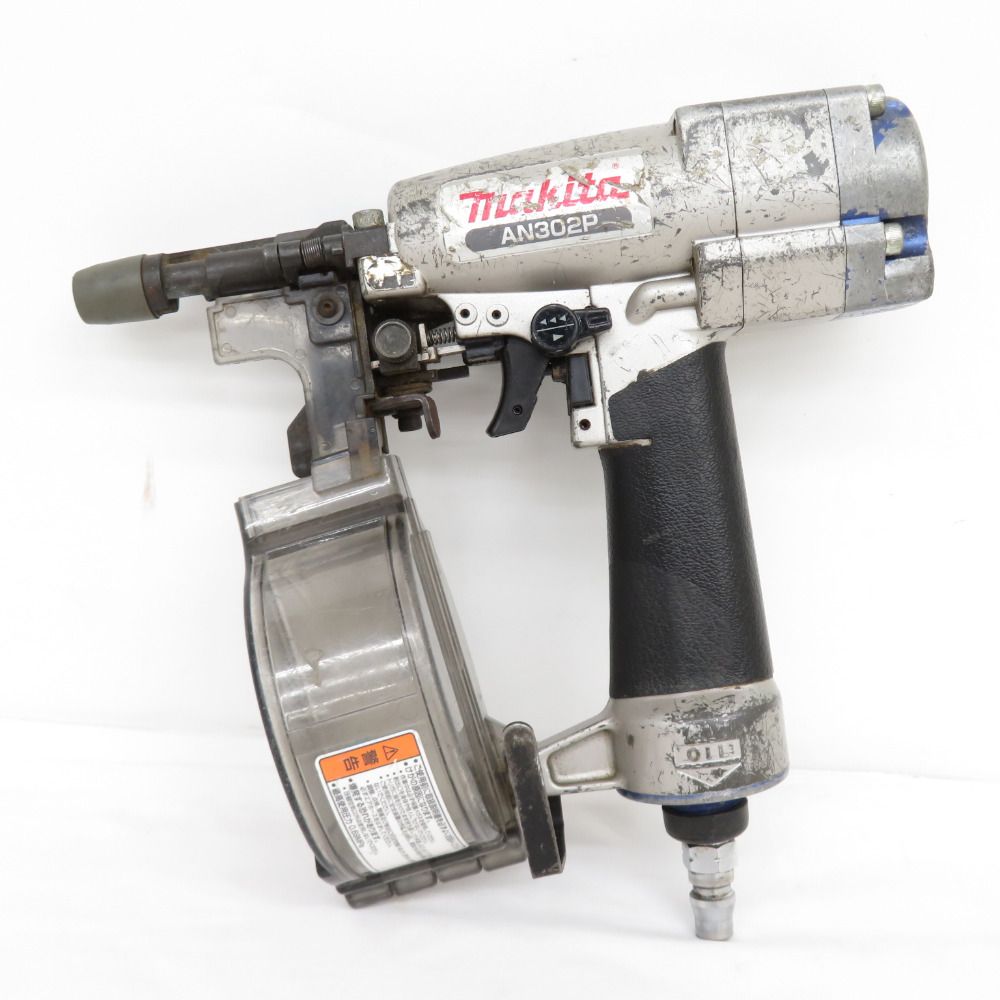 makita マキタ 38mm 常圧ポケットエア釘打機 内装用 AN302P 中古 