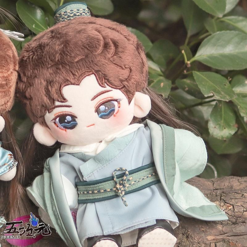 ロウン　20cm ぬいぐるみ 新発売 特価 山河令×Rua グッズ ぬいぐるみ 20cm 周子舒 温客行