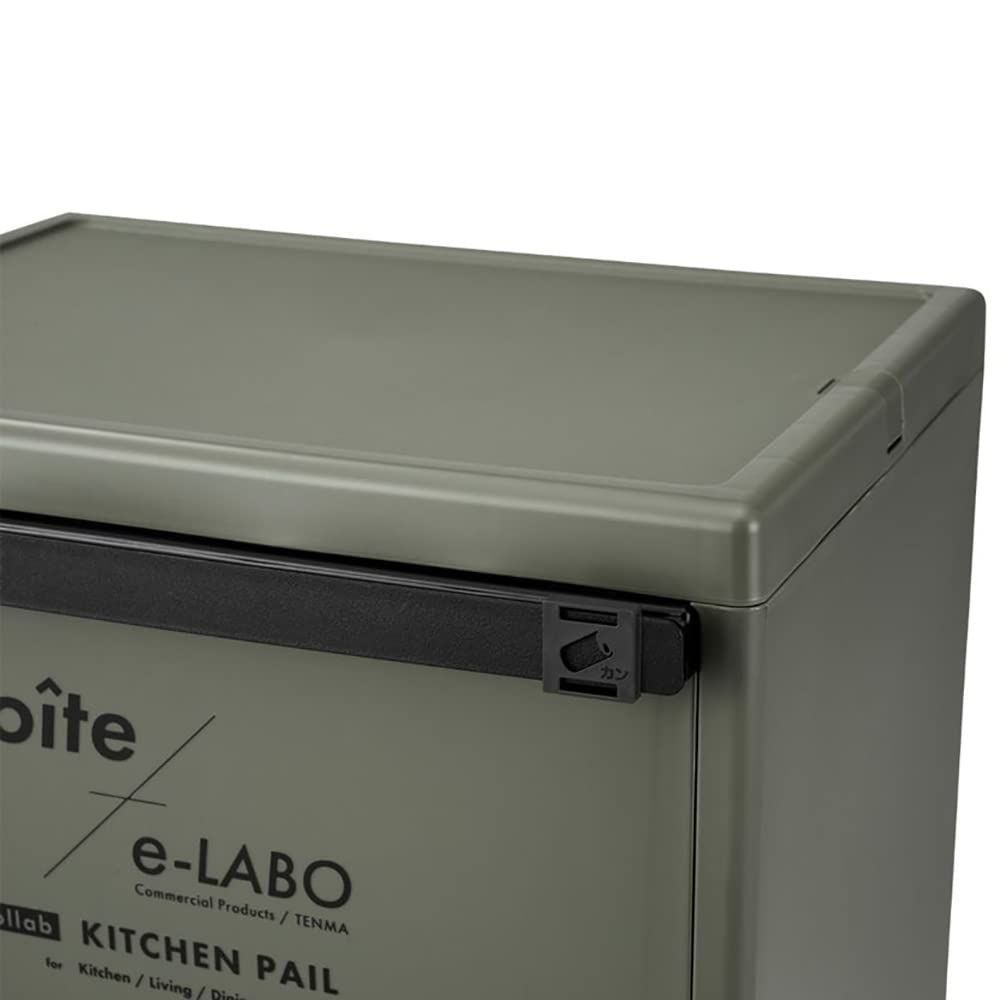 天馬 Tenma Boite e-LABO 多段分別 カーキ SKLAD-KIRPICHA_RU