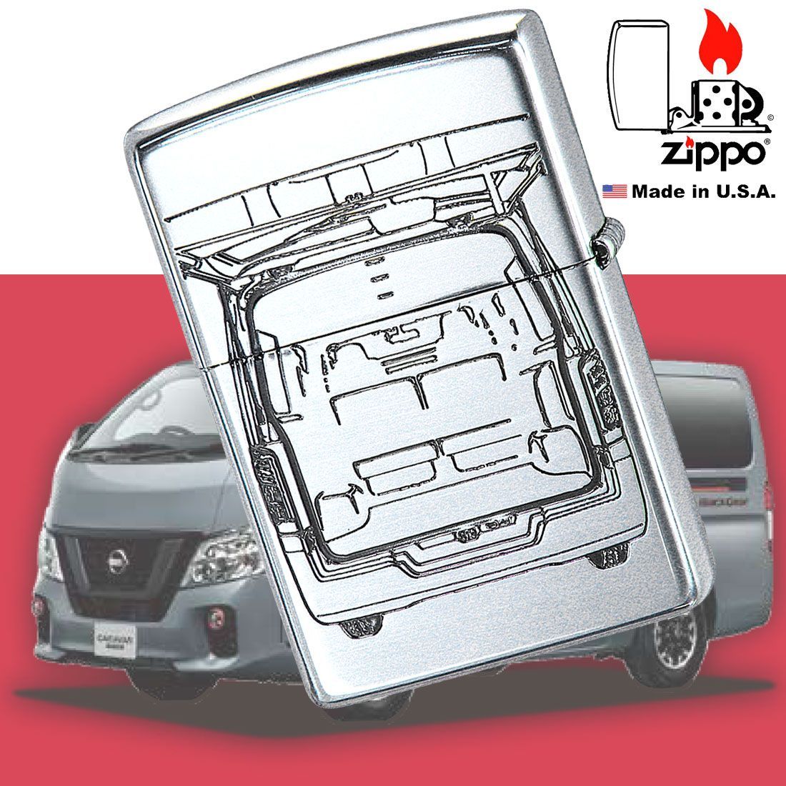 zippo(ジッポーライター)NISSANシリーズ CARAVAN キャラバン 日産公認 シルバーイブシ