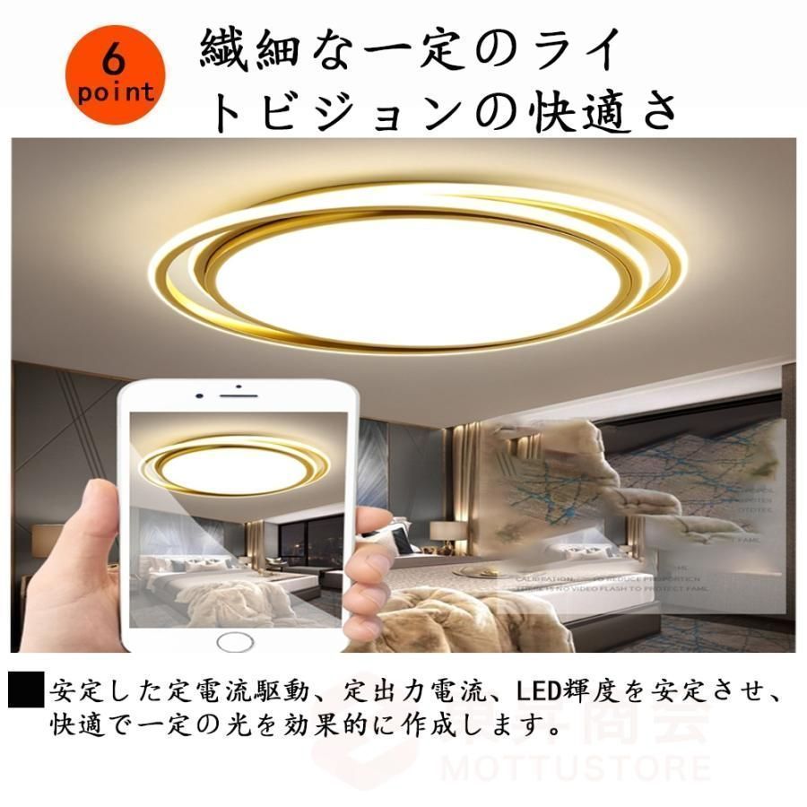 薄型 LED シーリングライト リモコン付き 玄関 廊下 物置 小さめ PSE シーリングライト 照明器具 おしゃれ 天井照明 リモコン付 薄型 LED