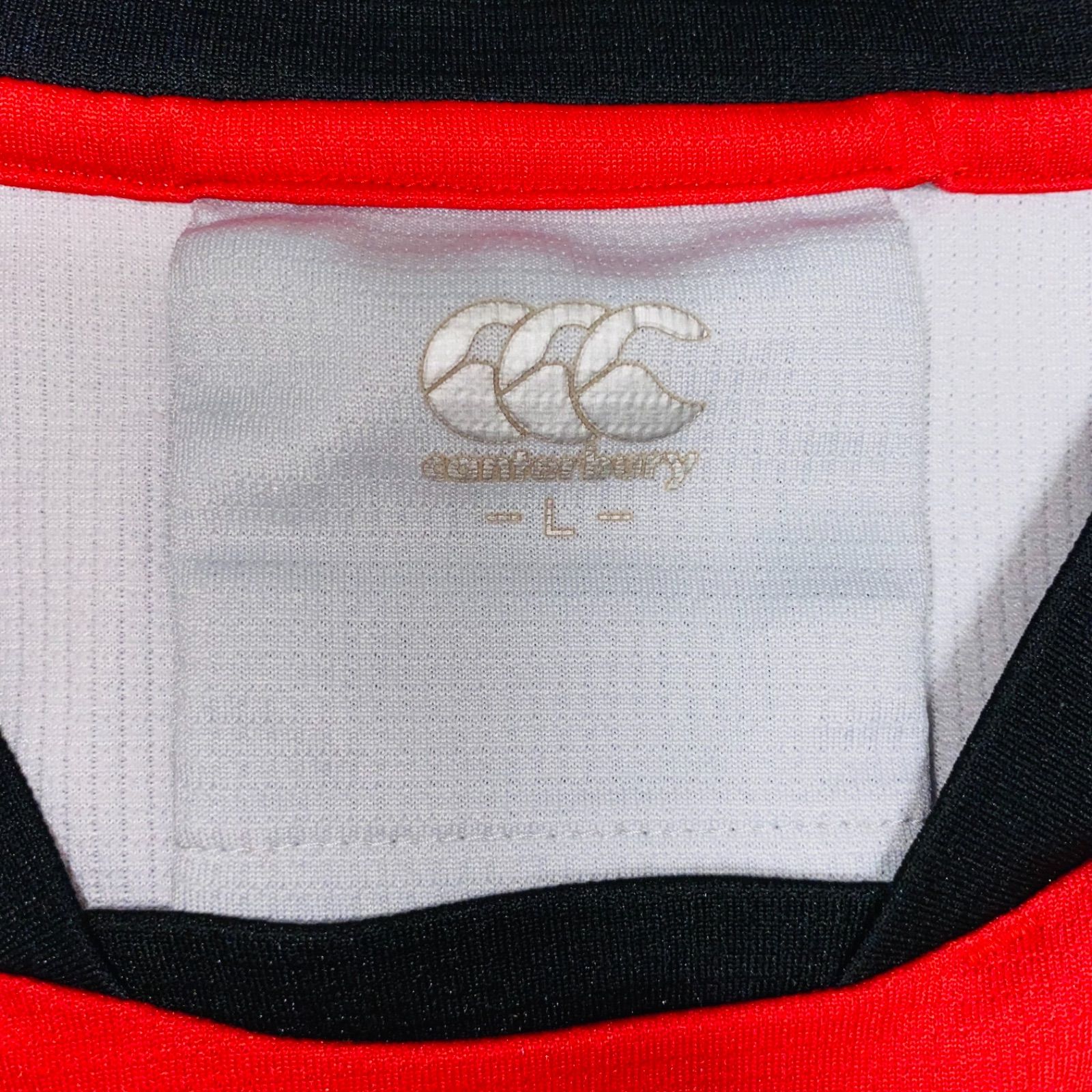 ラグビー日本代表ジャージ 非売品 - メルカリ