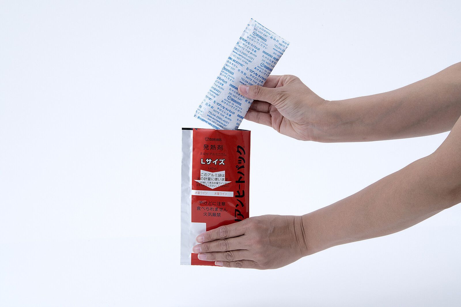 防災セット 防災グッズ