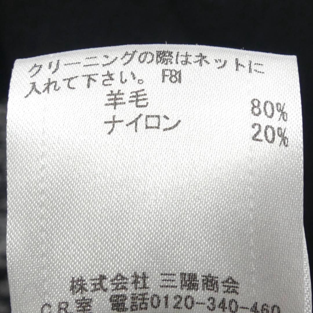 バーバリーブラックレーベル 廃盤 カーディガン ニット M ウール 黒JJ702 バーバリーブラックレーベル 廃盤 カーディガン ニット M ウール 黒