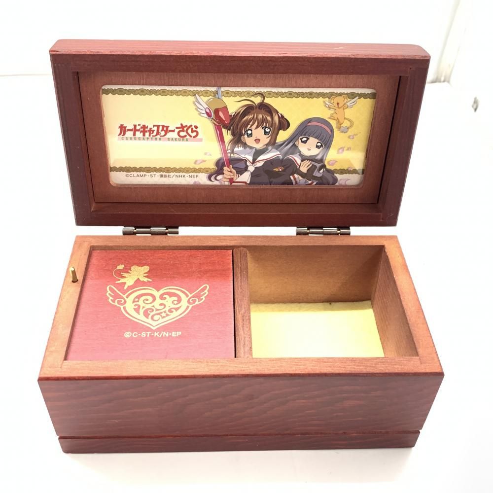 大道寺知世 オルゴール 「カードキャプターさくら」