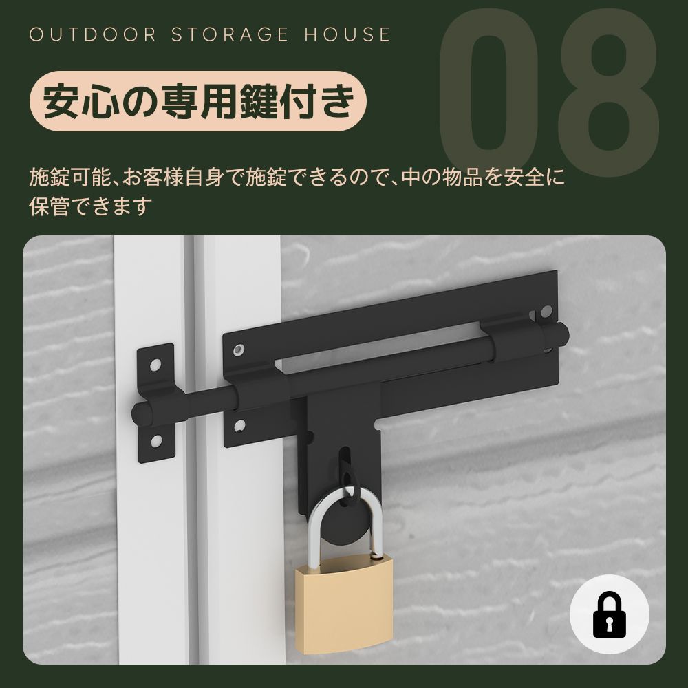 園芸 工具