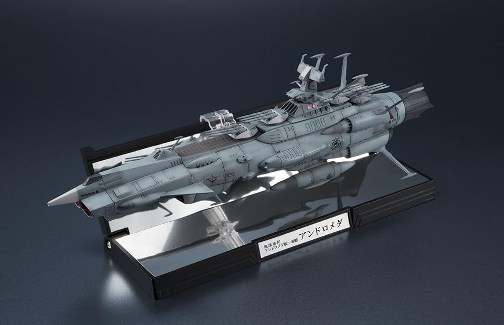 NATIONS 輝艦大全