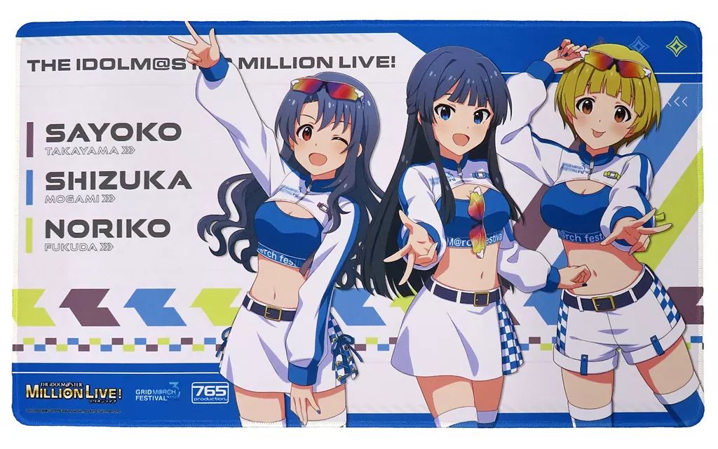 中古】卓上マット 集合 ラバーマット grid m＠rch festival 3rd