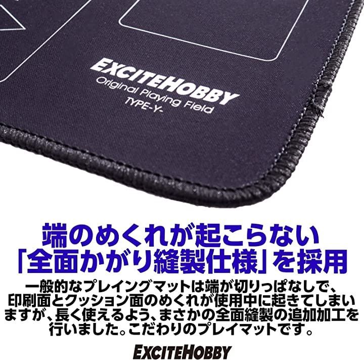 EXCITE HOBBY プレイマット シンプルデザイン カードゲーム 滑りにくい