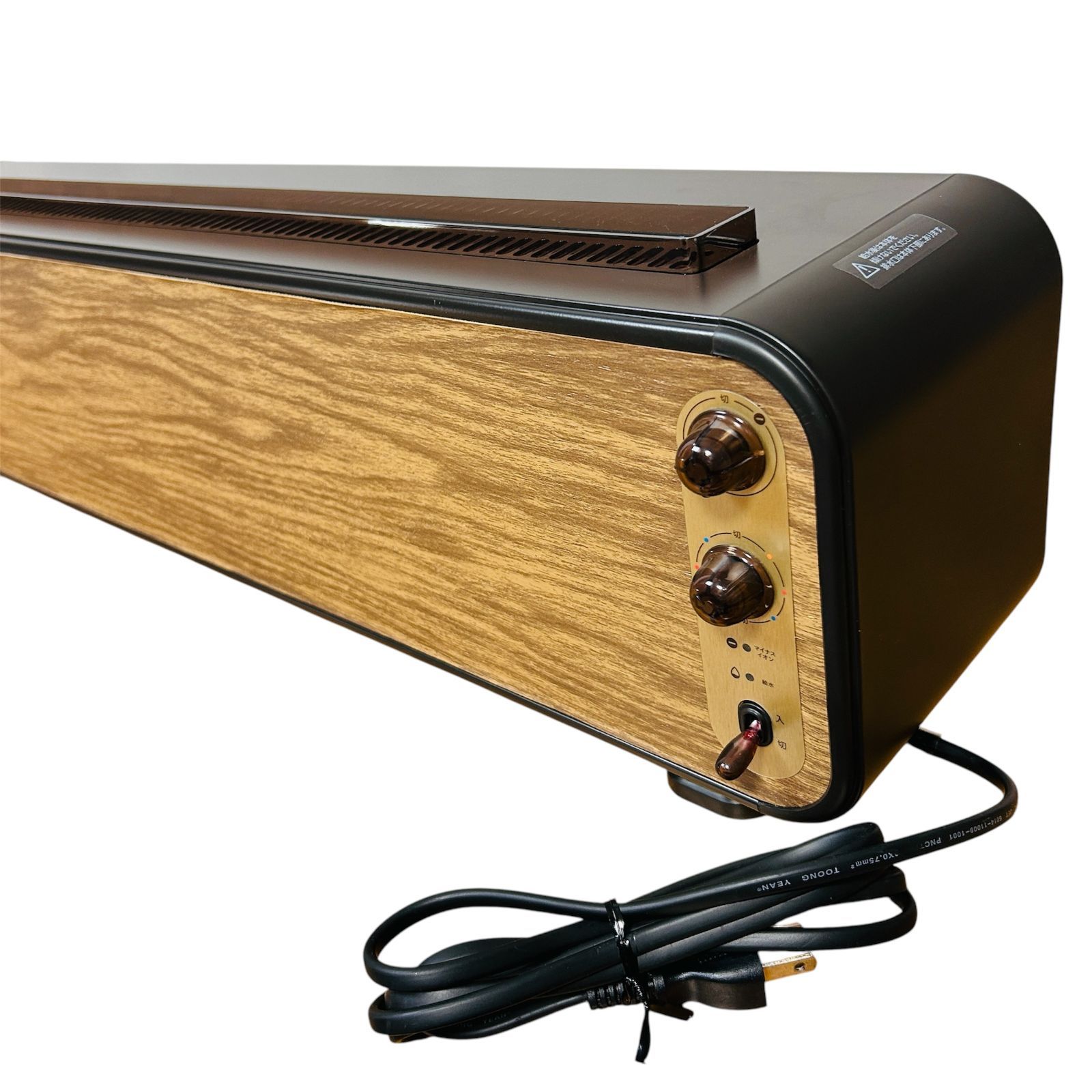 2025年製 QUADS クワッズ LEDリラクシングライト加湿器 LUXFLAME ラグフレイム QS329-DW ダークウッド 超音波式 焚き火風 マイナスイオン