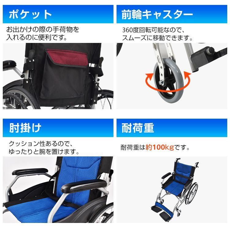 父の日 ノーパンク