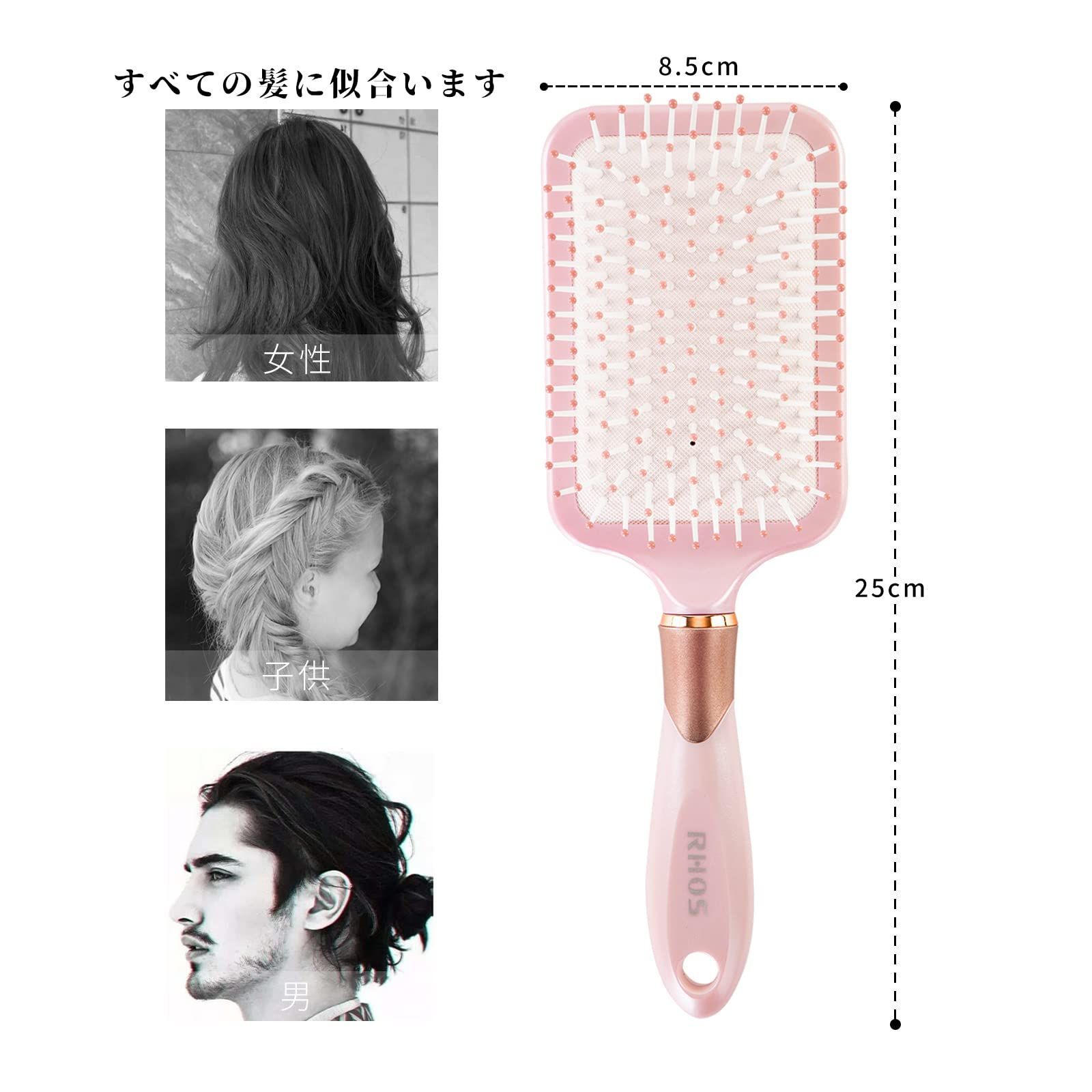 Potter】グリフィンドール ヘアブラシ 転がせ Potter】グリフィンドール ヘアブラシ 転がせ