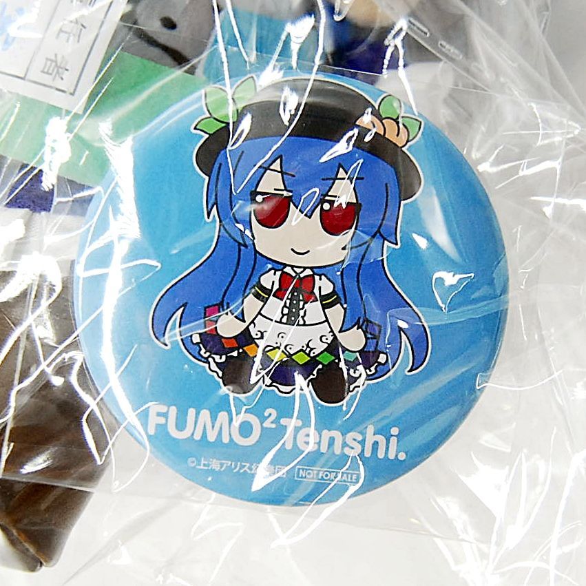 ふもふもてんし 東方ぬいぐるみシリーズ 44 特典 缶バッジ付 東方